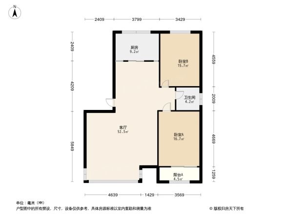世家花园户型图