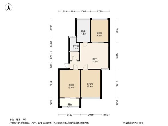昊达花园户型图