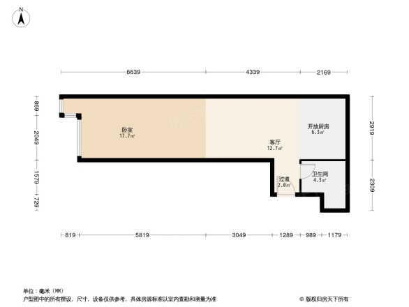 智慧大厦