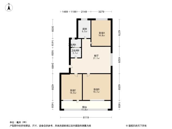 舒舍家园户型图