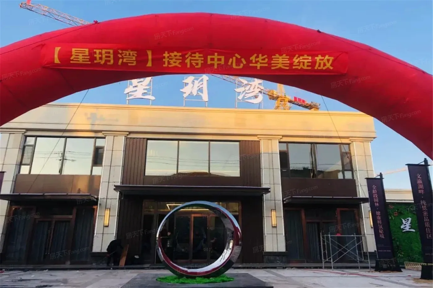 星玥湾图片_样板间图_位置图_装修效果图-大同房天下