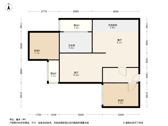 悦盈新城