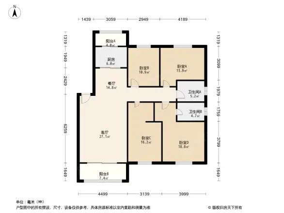 外滩龙庭帝景户型图