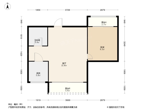 鲁房临海宜家