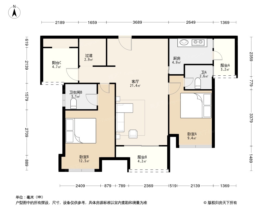 户型图0/2