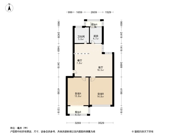 临沂迪尚御园户型图