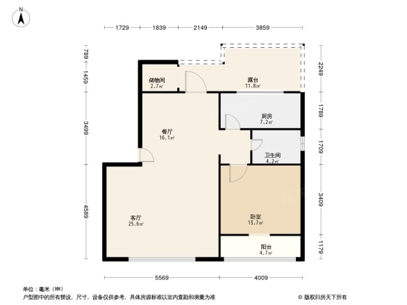 新世纪花园