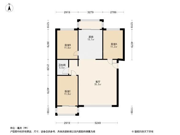长天小区户型图