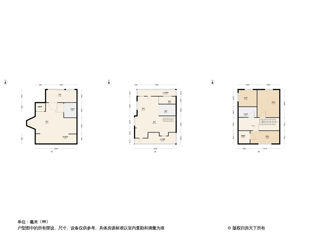 户型图0/1