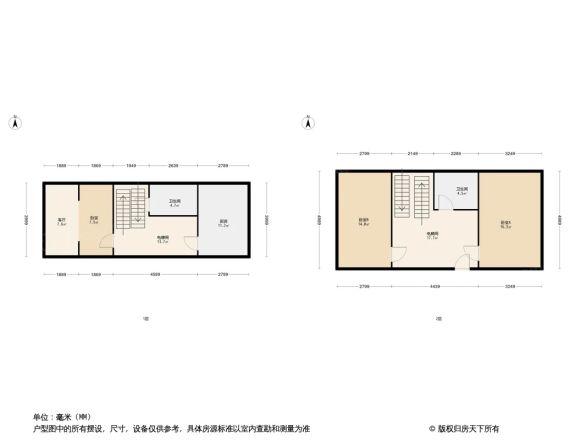 邑上原著户型图