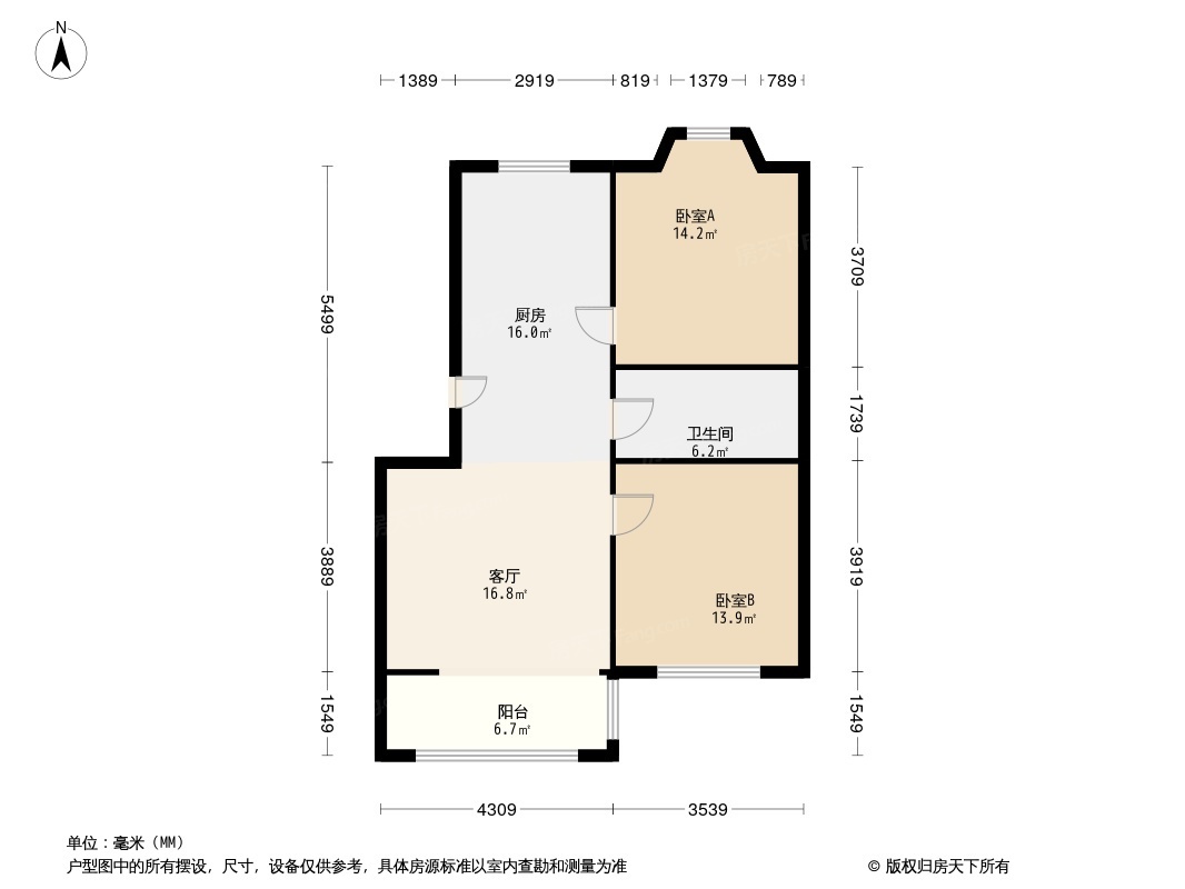 户型图0/1