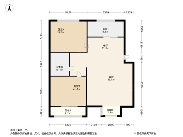 名流枫景洋房