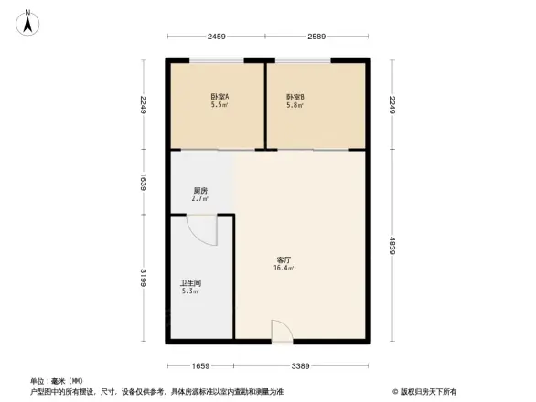 万盛理想国官舍