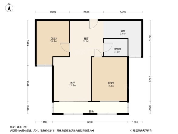 绿城东方雅园户型图