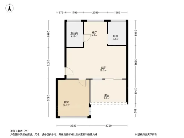 林海花园