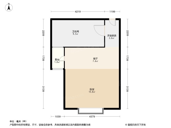 胜球阳光花园