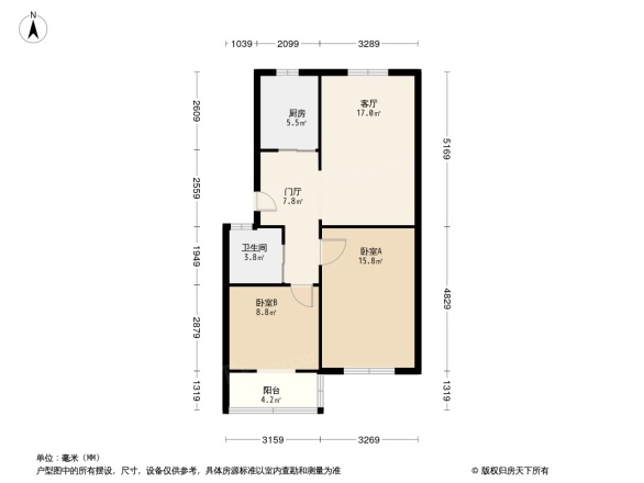 兴化路11号院