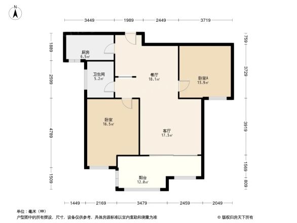 御河湾户型图