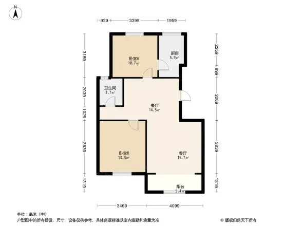 中国铁建未来城