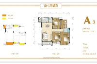 阔景洋房A3户型建面115㎡