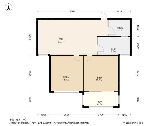 东方星座户型图