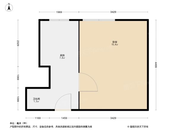光华里小区户型图
