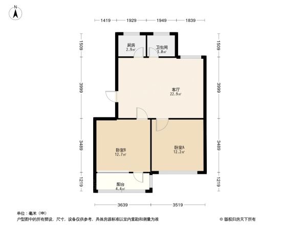 沁园南区户型图