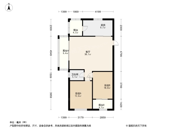 国泰山居笔记