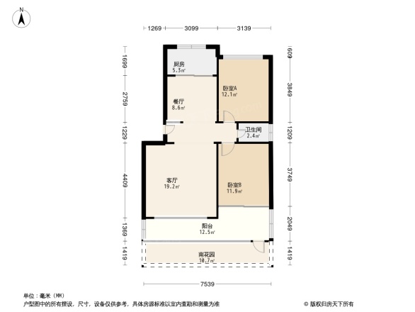 东方家园