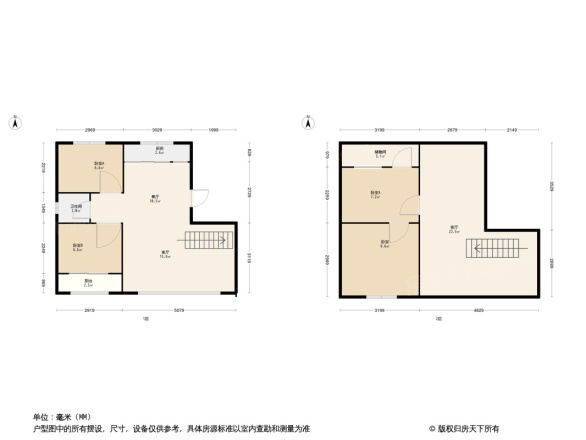 华冠庄园