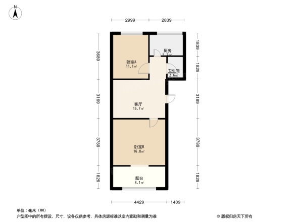 振兴工程小区