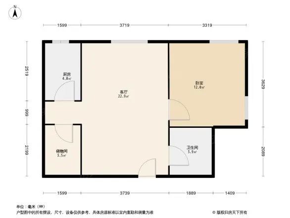 中科印象户型图