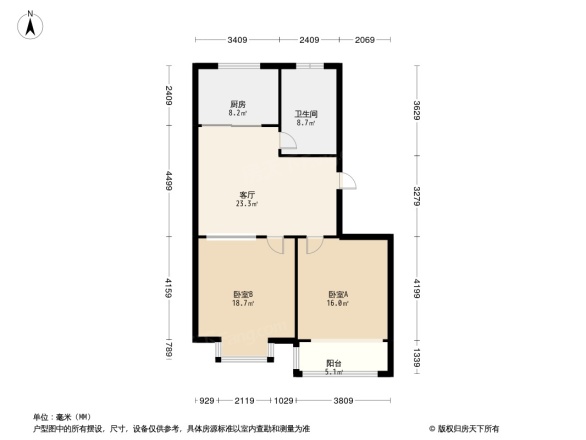 祥瑞家园