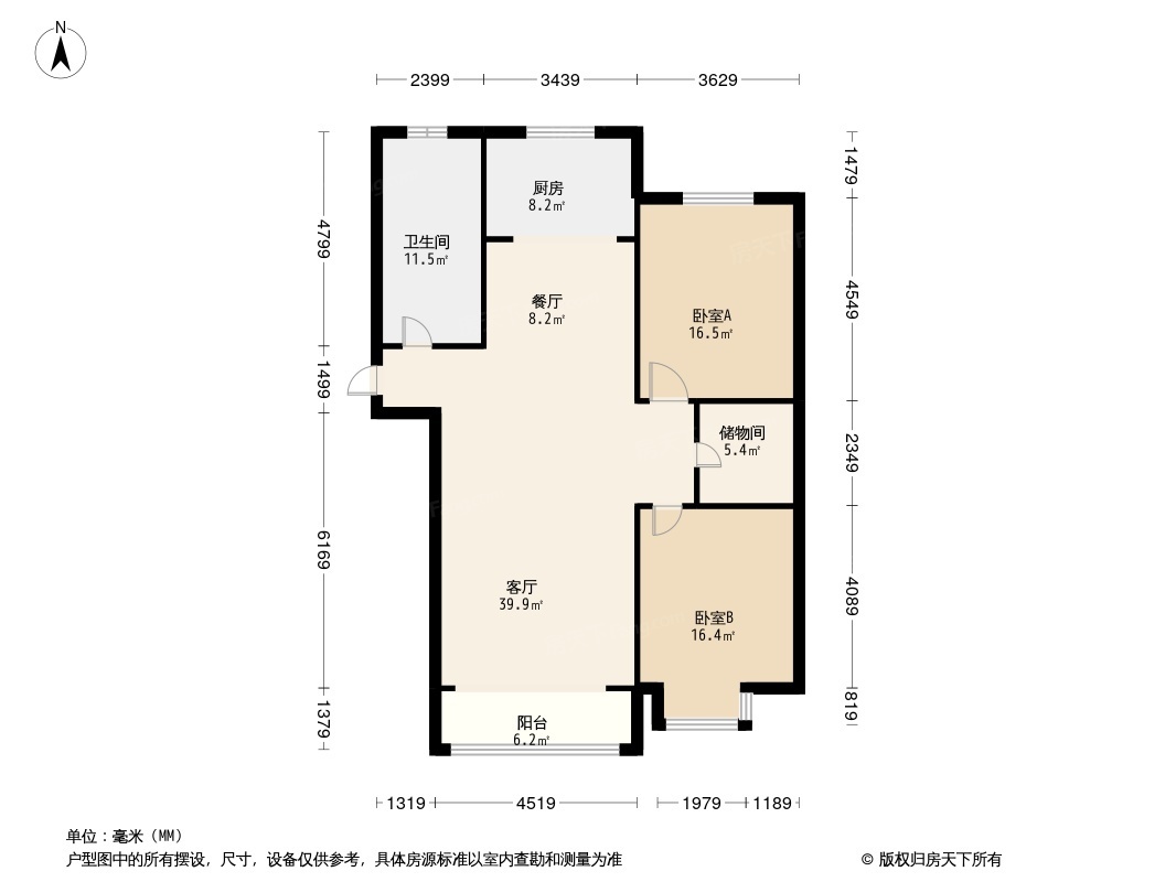 户型图0/1