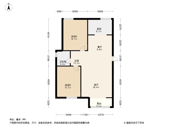 茂华紫苑公馆