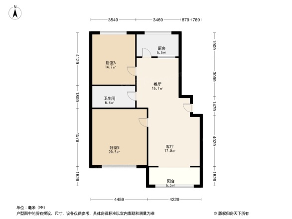 东旭第一城