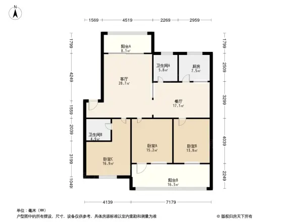 市公路局家属院