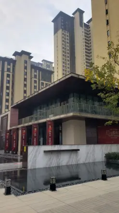 光谷澎湃城奥山府
