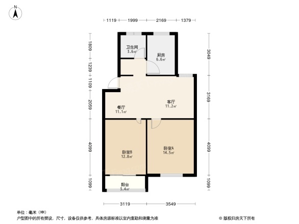 湖西雅苑