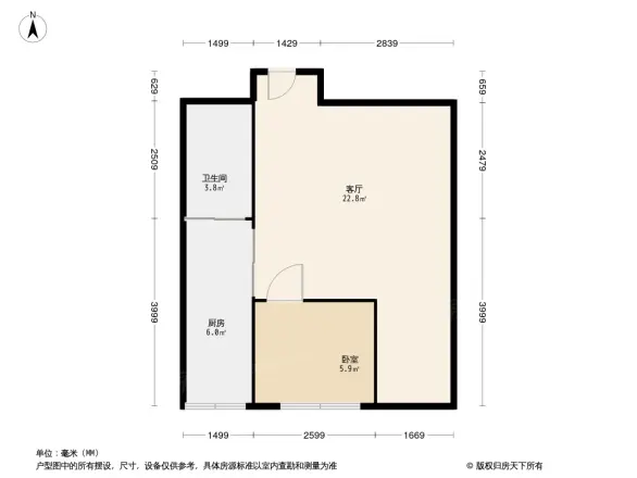 万盛理想国官舍