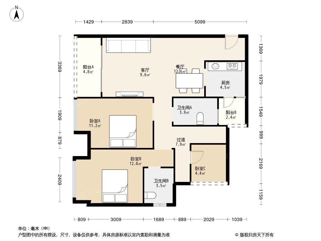 户型图0/2