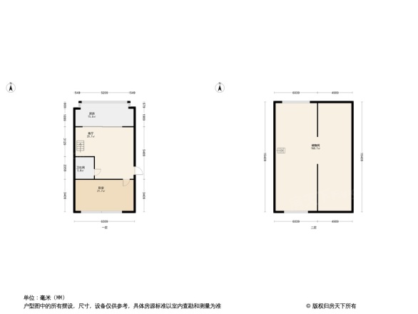 风华新苑