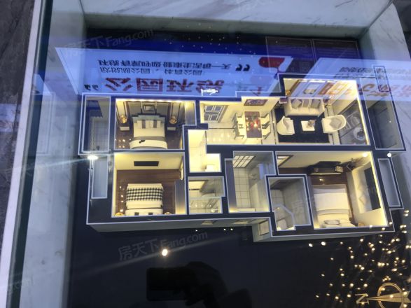 正荣中奥悦玺台实景图