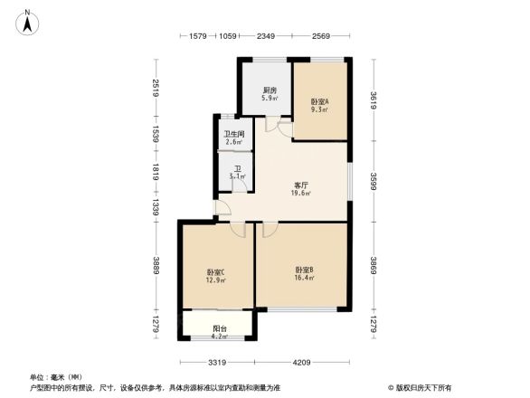 舒舍家园户型图