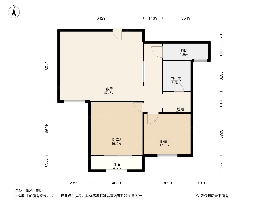 户型图0/1