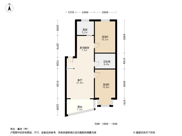 银河海景御花园