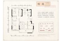 洋房：三室两厅，面积约125㎡