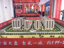 水岸花城花熙里 大宽厅,前方空阔无遮挡,可改四房