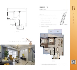 当代拾光里ΜΟΜΛ2室2厅1厨1卫建面84.00㎡