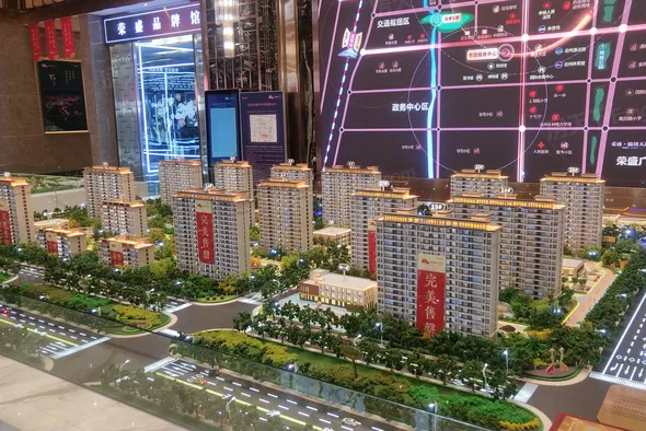 沧州荣盛尚府_荣盛尚府户型图_地址_荣盛尚府房价 -沧州房天下